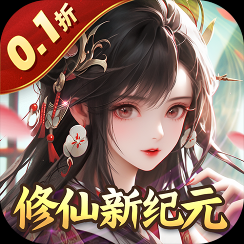 PSP模拟器游戏盒，娱乐新纪元