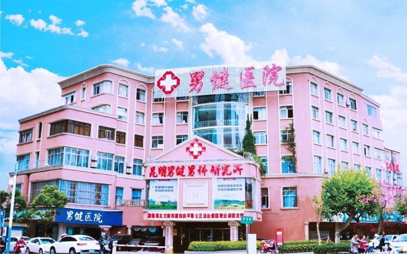 医院人妻闷声隔着帘子被中出医院隐私保护再引关注，隔帘背后的医疗安全与道德底线