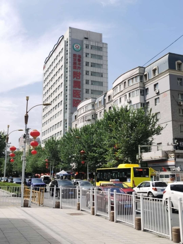 医院人妻闷声隔着帘子被中出医院隐私保护再引关注，隔帘背后的医疗安全与道德底线