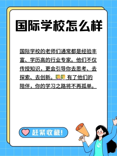 亚洲、欧美、日韩文化交融，探索全球多元文化的魅力欧美亚综合图片