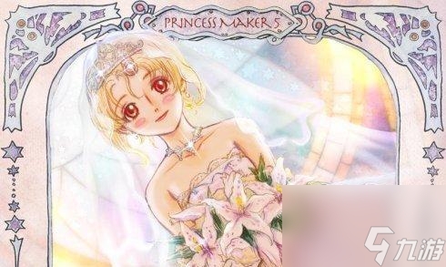 美少女梦工厂4魔嫁攻略，如何轻松攻略高冷男神？美少女梦工厂4魔嫁攻略完整