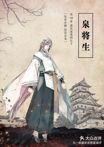 三国时期太后秘闻，与君共寝的那些事三国从与太后共寝开始小说我是阿四