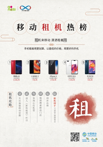 国产原创91，中国原创力量的崛起与未来展望国产原创91红桃视频在线