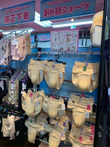 国产成人精品与日本亚洲成熟市场的深度解析