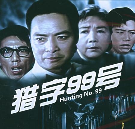 99视频在线免费播放，探索高清视频资源的无限可能西瓜视频免费