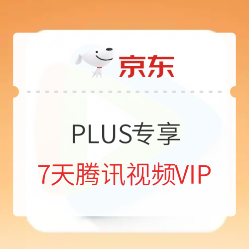 99视频在线免费播放，探索高清视频资源的无限可能西瓜视频免费