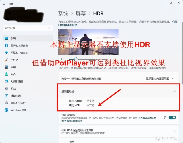 99视频在线免费播放，探索高清视频资源的无限可能西瓜视频免费
