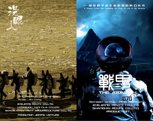 国产亚洲精品国产91国产亚洲精品国产91，探索中国影视产业的崛起与未来