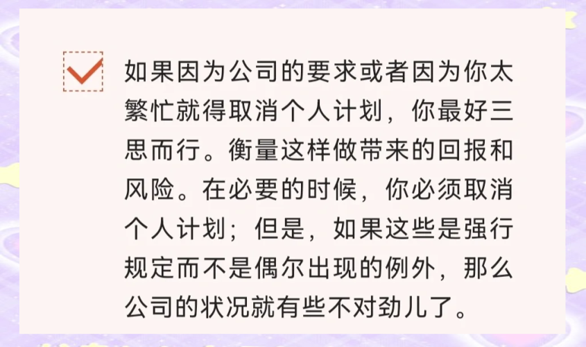 97在线观看视频免费播放97在线观看视频免费播放，安全与便捷的平衡之道