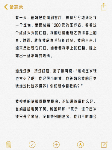 97在线观看视频免费播放97在线观看视频免费播放，安全与便捷的平衡之道