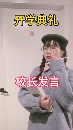 欧美国产精品自拍，文化差异与审美趋势的碰撞