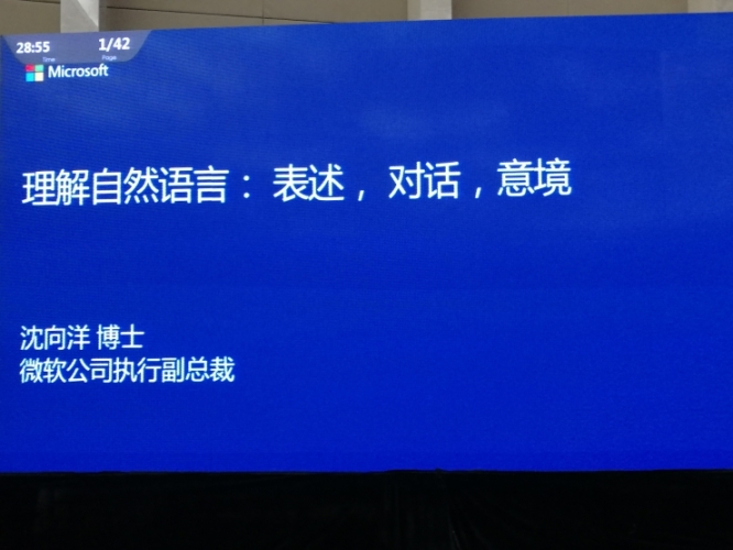中文不卡欧美中文不卡欧美，全球语言学习新趋势与文化融合的深度解析