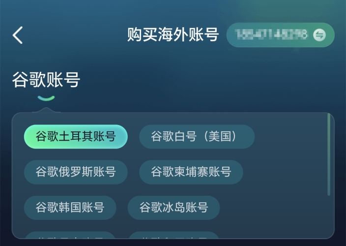 王者荣耀云游戏秒玩，轻松上手，畅享竞技盛宴王者荣耀云游戏秒玩不限时