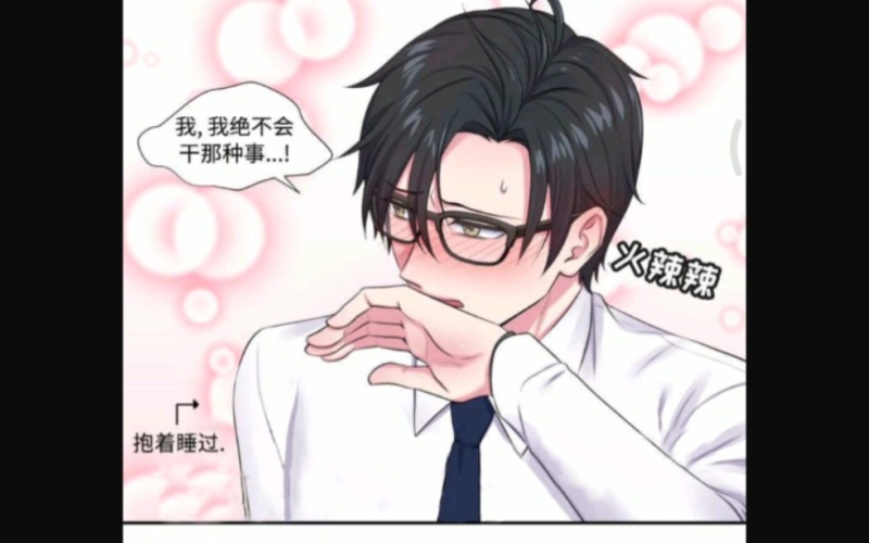 久久精品一区，探索高品质生活的秘密今天高清视频在线观看
