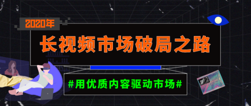 国啪产自制视频福利20202020年国产自制视频福利盘点，优质内容与创新形式引领行业新风向