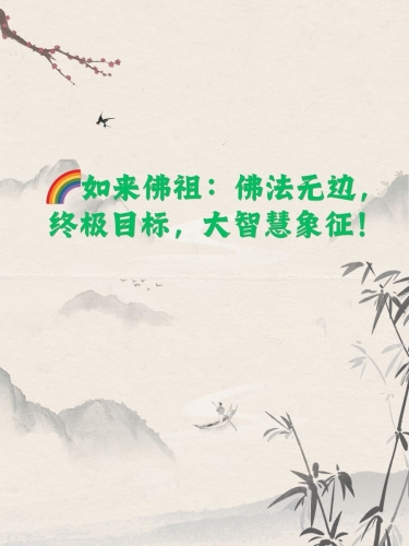 欧美日韩大陆，全球文化交融与经济发展的多元视角八戒,八戒影视剧在线观看免费