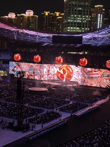 五月天婷婷在线看，深度解析五月天演唱会与婷婷的独特魅力