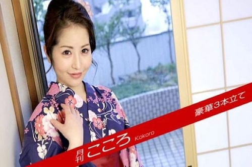 久热日韩精品在线久热日韩精品在线，探索亚洲影视文化的魅力与影响