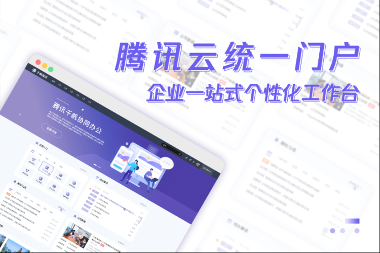 日本免费综合网.日本免费综合网站推荐，一站式获取最新资讯与资源