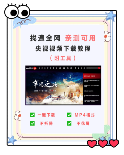 国产人成高清在线视频99最全资源国产人成高清在线视频99，最全资源解析与使用指南