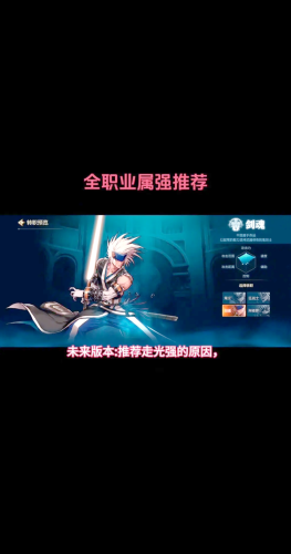 地下城与勇士体验服探秘，新手必备攻略与实战技巧