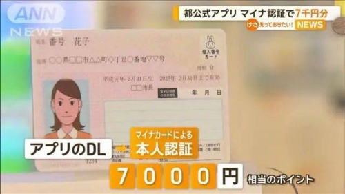 日本一区二区三区色，深入解析日本地理分区与文化特色