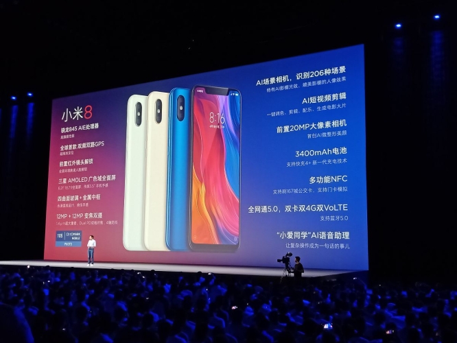 亚洲免费人各人国产亚洲免费人各人国产，探索亚洲本土品牌的崛起与创新