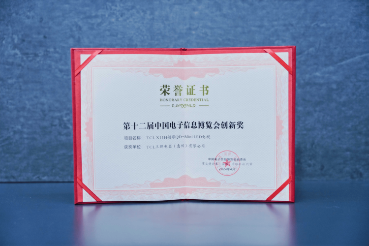 亚洲免费人各人国产亚洲免费人各人国产，探索亚洲本土品牌的崛起与创新