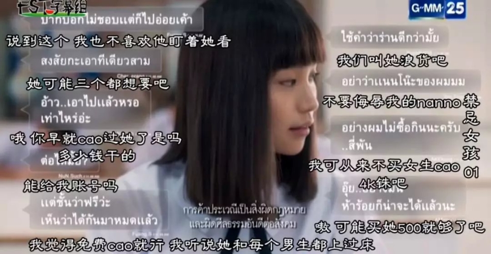 无码人妻H动漫网站，探索与反思renimation