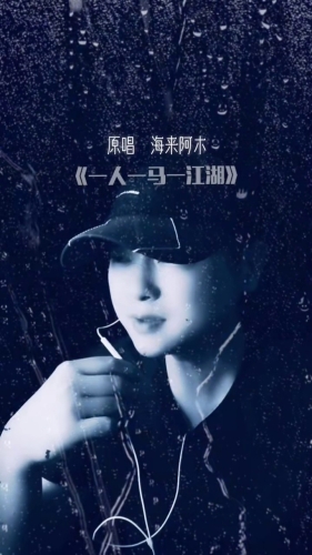 免费看国产夜色视频，合法与安全的观影指南