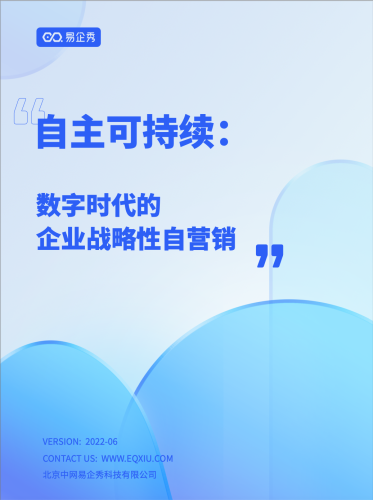 一区二区三区在线潮喷一区二区三区在线潮喷，探索数字时代的区域化内容分发策略