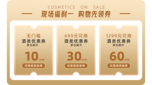 国产福利一区二区精品视频，内容解析与市场趋势分析国产一区间二区