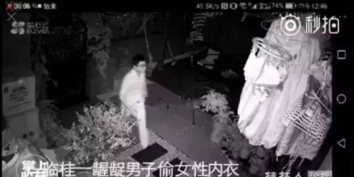国内视频观看一区完整版遭色偷，网络安全警钟再次敲响色偷国内在视频观看一区完整免费版