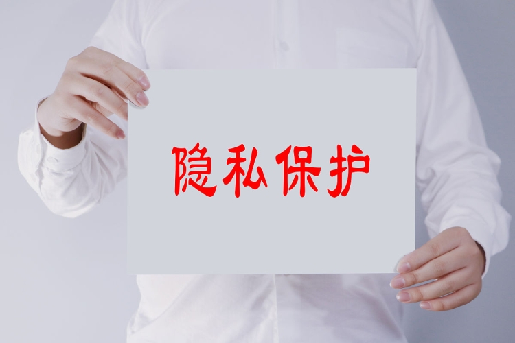 国内视频观看一区完整版遭色偷，网络安全警钟再次敲响色偷国内在视频观看一区完整免费版