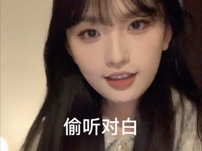 国产偷自拍对白在线视频国产偷自拍对白在线视频，隐私与道德的边界在哪里？