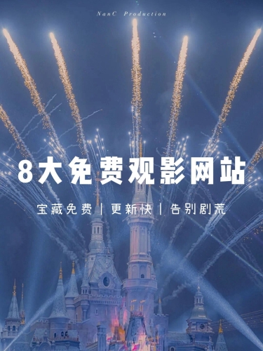 日本在线播放不卡一区二区三区日本在线播放不卡一区二区三区，流畅观影体验的秘诀