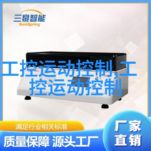 精品国产二区麻豆精品国产二区麻豆，探索中国独立电影的崛起与影响