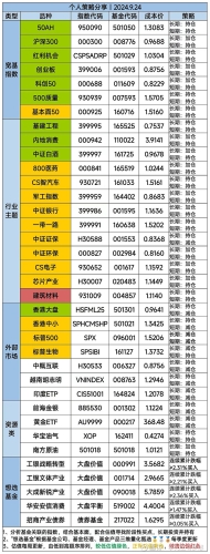 日本有码视频中文字幕，文化、法律与市场需求的多重解读