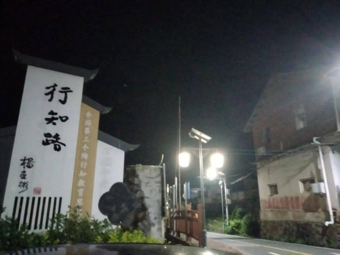 国产台湾久久精品，探索两岸文化交流的璀璨明珠