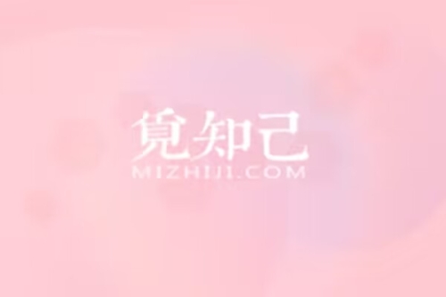 国产胸好大娇喘摸揉捏视频国产影视作品中的情感表达与艺术创作探讨