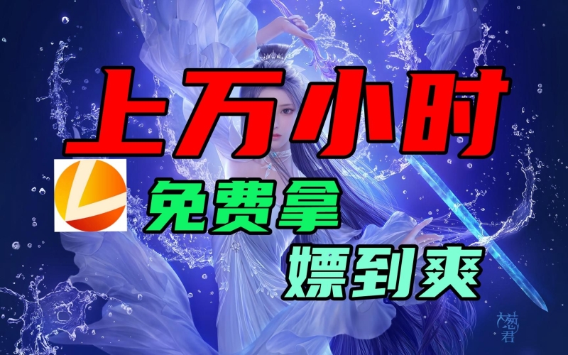 国产精品人人做人人爽人人添国产精品崛起，人人参与、人人享受、人人贡献的新时代