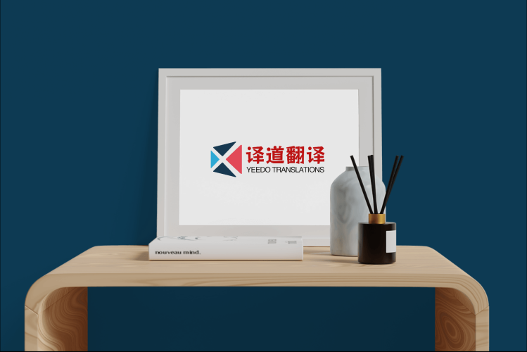 亚洲欧洲中文字幕亚洲与欧洲中文字幕的发展与影响，跨文化交流的桥梁