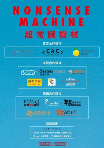 日本有码在线中文字幕，深入解析其文化背景与市场现状日文有码一区