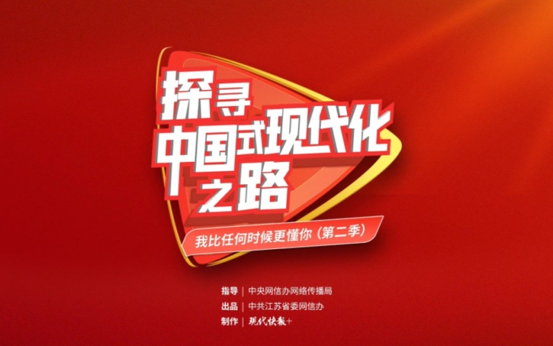 国内精品久久国产，探寻中国制造的卓越之路国内精品久久国产盗