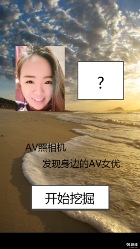 不卡高清AV手机免费观看，如何选择安全、流畅的观影平台？不卡高清av手机免费观看