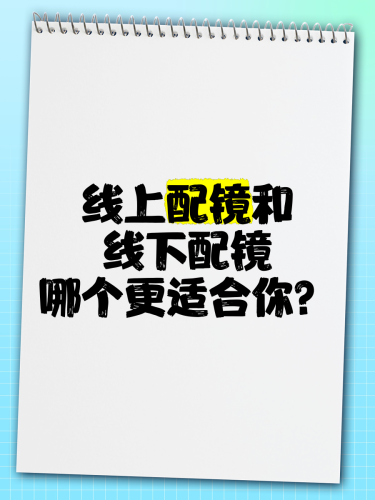 亚洲与欧洲视频在线播放平台大比拼，哪个更适合你？