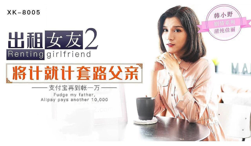 99久久久国产精品免费探索99久久久国产精品免费资源的多样性与文化价值