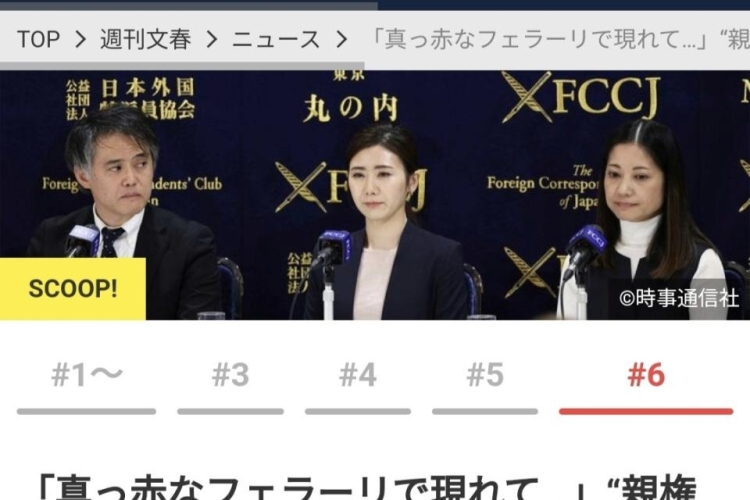 日本免费新一区视频日本免费新一区视频，探索日本文化与娱乐的新窗口