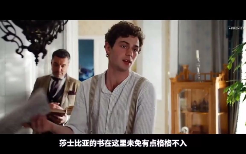 在线中文字幕第一页，影视爱好者的福音与资源宝库在线中文字幕第一页免费观看