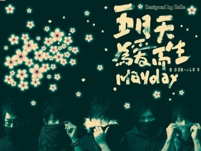 五月天无码AV在线？揭秘网络谣言与版权保护的重要性